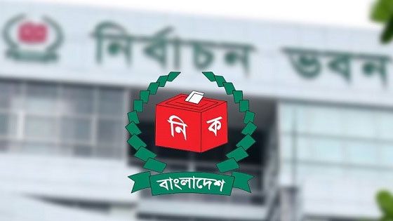 আওয়ামী লীগের তিন সংসদ নির্বাচন তদন্ত করবে ইসি